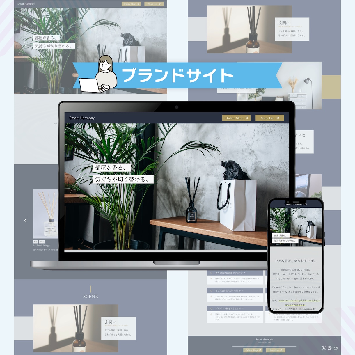 初心者歓迎！Studioで想いが伝わるHP作ります 現役Webデザイナーが、アフターフォローまで伴走します！ イメージ3