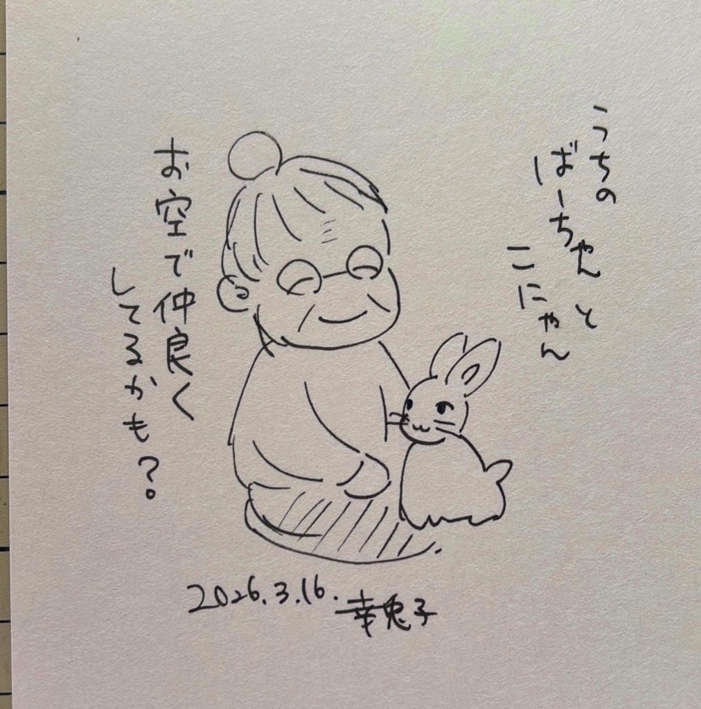 個人または企業の広報誌、宣伝用漫画、描きます お客様の好みに合わせて描きます イメージ4