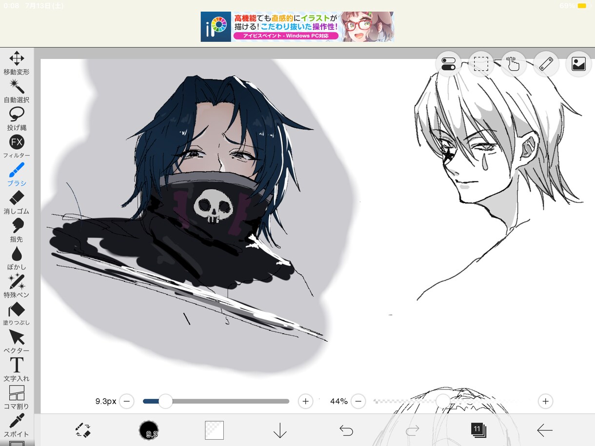 アイコン/動画サムネ／イラスト/描きます 依頼後、すぐに制作可能！！気軽にご相談ください！！ イメージ6