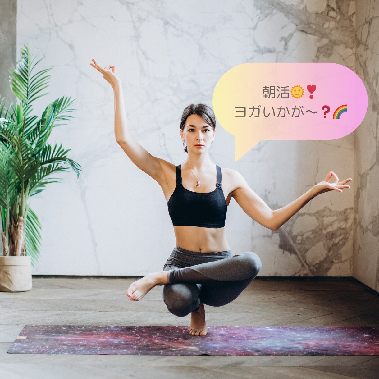 今聞いて欲しいありのままの気持ち❤️受け止めます 心を込めて明るく澄んだ声で包み込みます。きっと前向きに⭐️ イメージ10