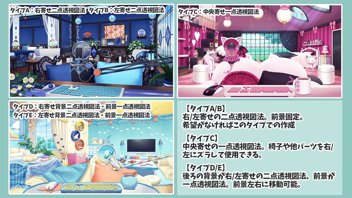 背景イラストお描きします 現役アニメ・ゲーム背景絵師が背景イラストをお描きします！ イメージ6