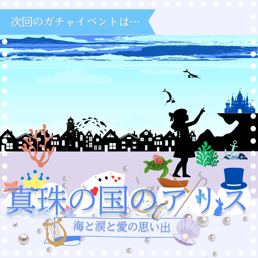 2000円で【正方形の画像】作成を承ります 形式を絞るから低価格！広告バナーやインスタにオススメです♪ イメージ9