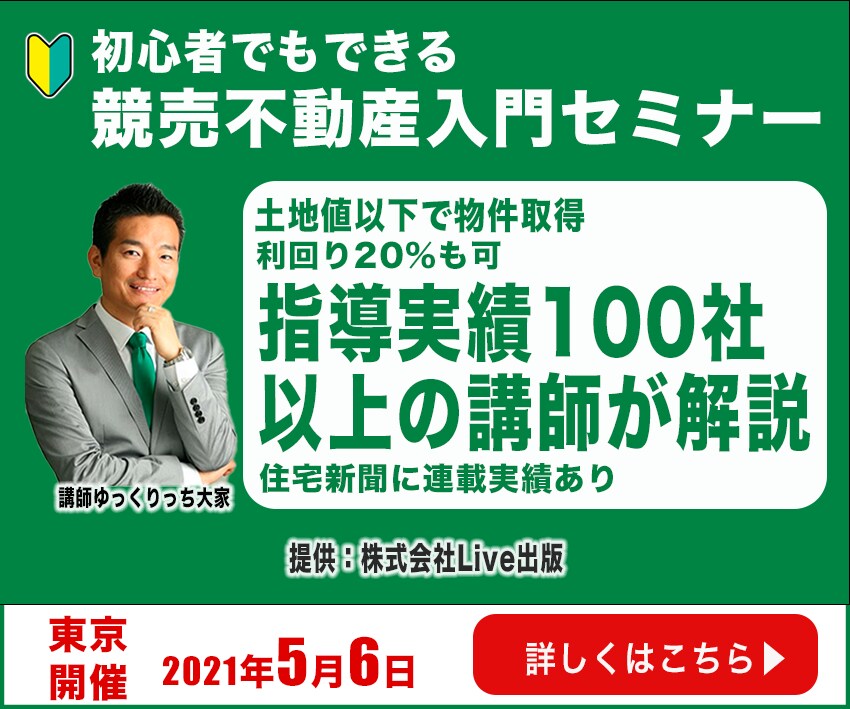 格安10件限定【1枚1,000円】バナー制作します ♪プロデザイナー♪お任せOK☆画像レタッチ修正込で短納期 イメージ2
