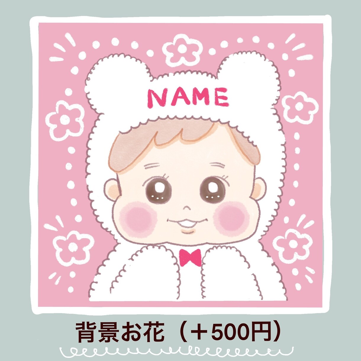 ほどよく似ているかわいい似顔絵を描きます SNSのアイコンに♡お子さんにも♡ イメージ6