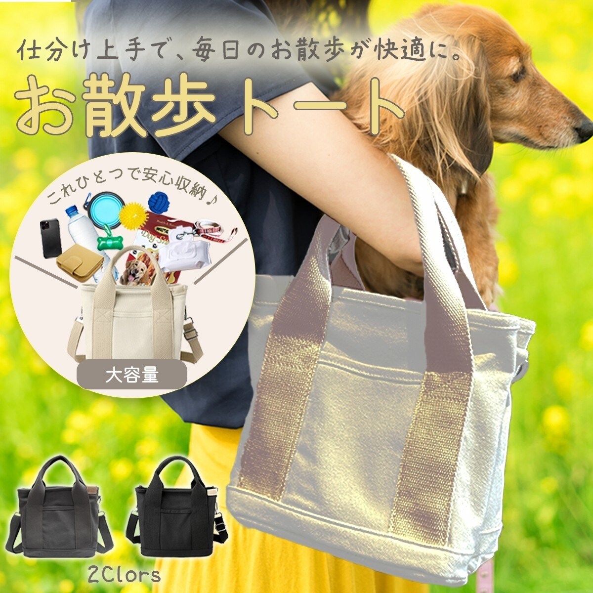 EC商品画像を構成から制作します 構成から見直し、伝わる商品画像を制作 イメージ6