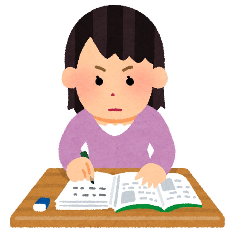 教員採用試験の論文添削します 特別支援学校、小学校の受験者対象 イメージ1