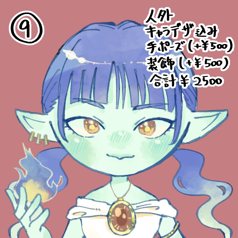 即日可！かわいい♡デフォルメアイコン制作いたします SNSアイコン以外にも、TRPGの顔グラ等で使用できます☆ イメージ10