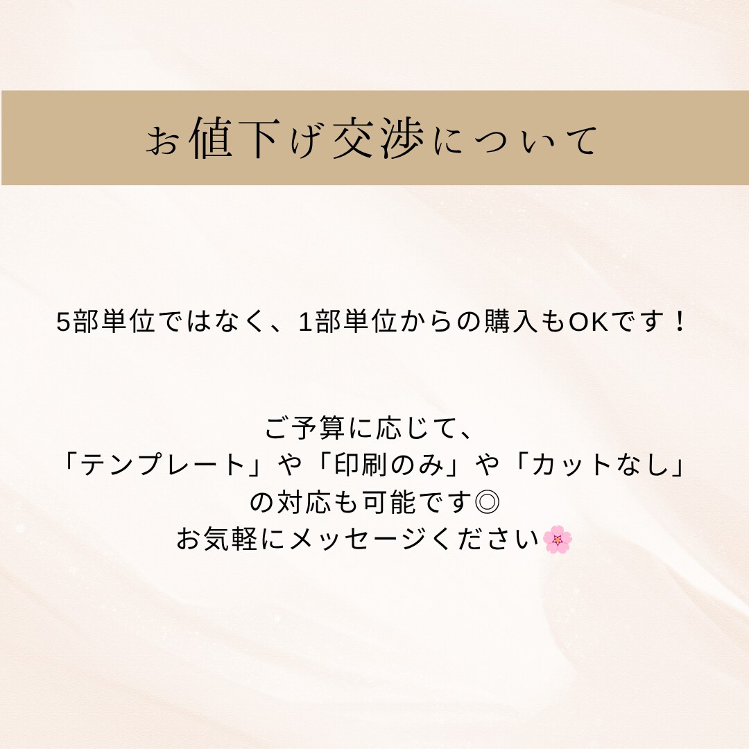 写真入り、カレンダー風プチギフトカード作成します タグ、シールにも変更可能◎ テンプレートあります！ イメージ7