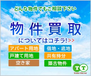 バナー、WEB画像作成します 丁寧な対応、素材画像も提案、サイズ制限なしで対応します イメージ6