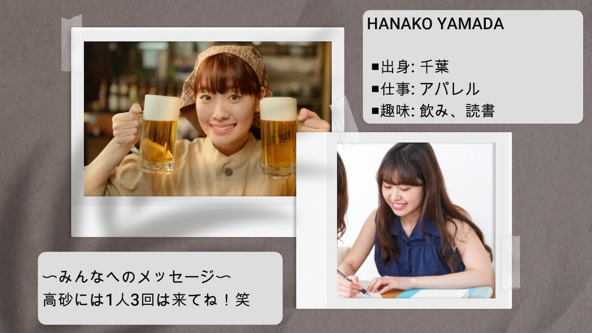 爽やかな結婚式オープニングムービー作ります 披露宴の始まりでお二人の良さを最大限表現します！ イメージ1