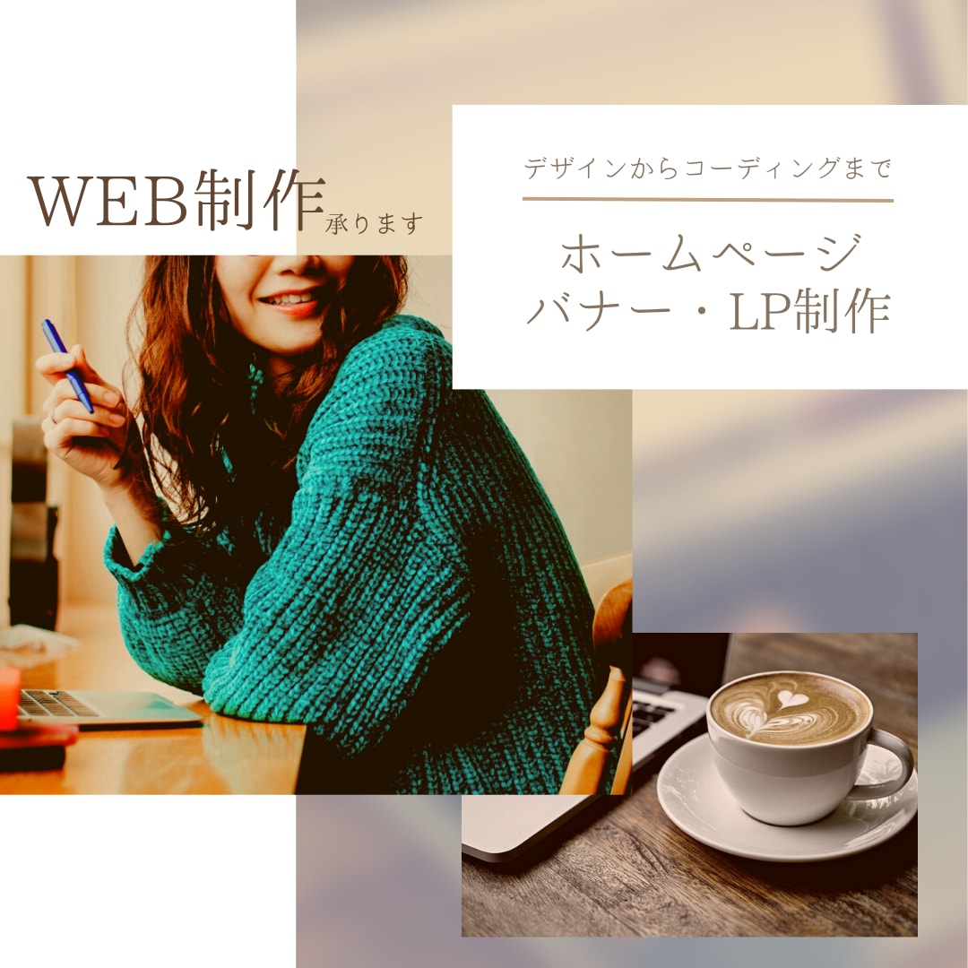 STUDIOで作成したサイトの修正いたします テキスト変更・画像の差し替え・軽微なレイアウトの崩れ イメージ8