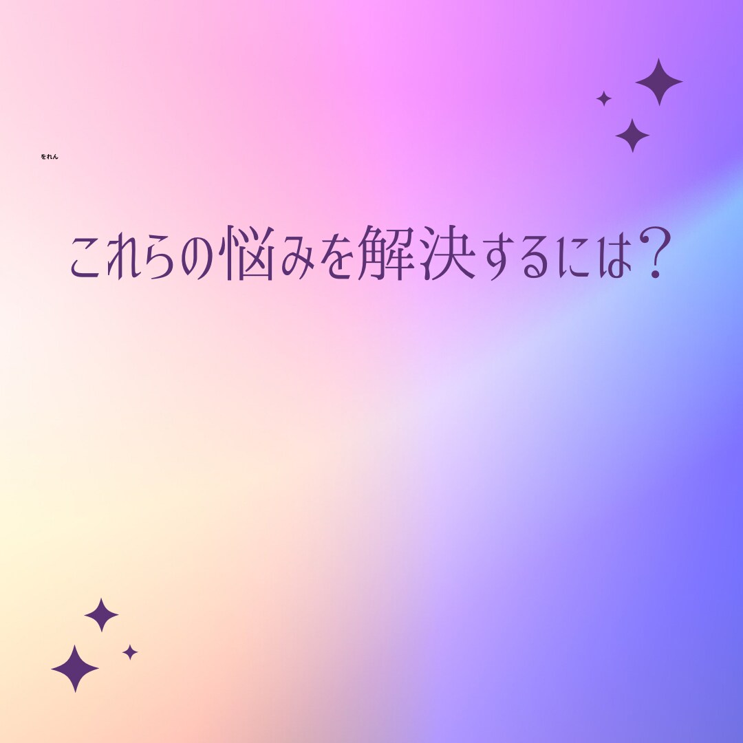 サブスク相談所あなたのいまの悩みをお聞きします おもてなし芸人【なかやまききんにくん似】が聴くさわやか相談室 イメージ2