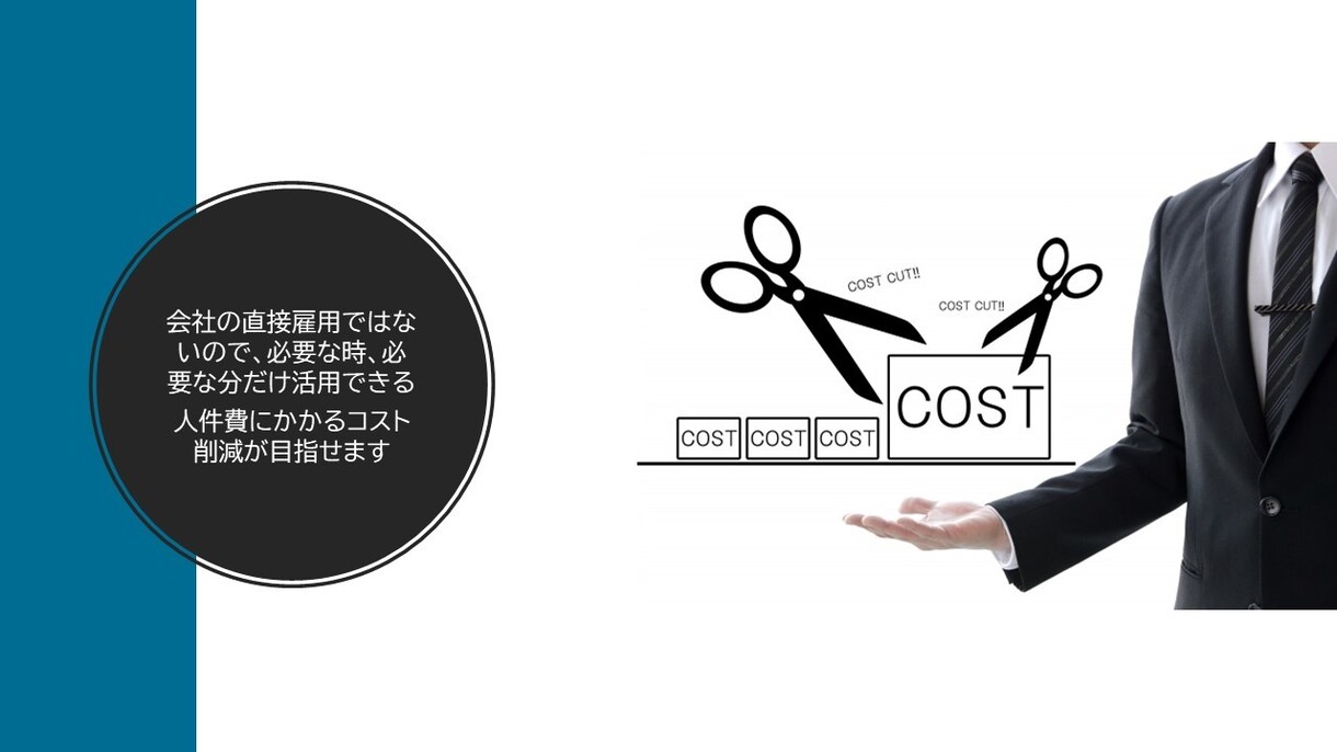 事務作業代行します Excel,PowerPoint,Word資料作成します。 イメージ2