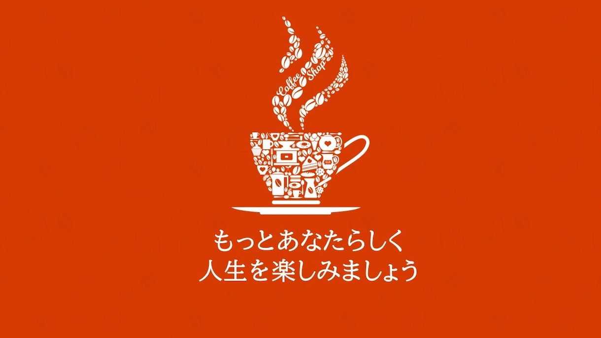 客観的な意見が欲しい方、承ります 一度立ち止まって話してみませんか？ イメージ1