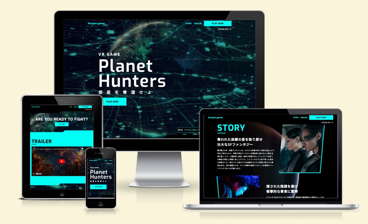HTML/CSS/js等、格安でコーディングします CSS設計・動的対応を考慮した品質の高いコーディングをご提供 イメージ6