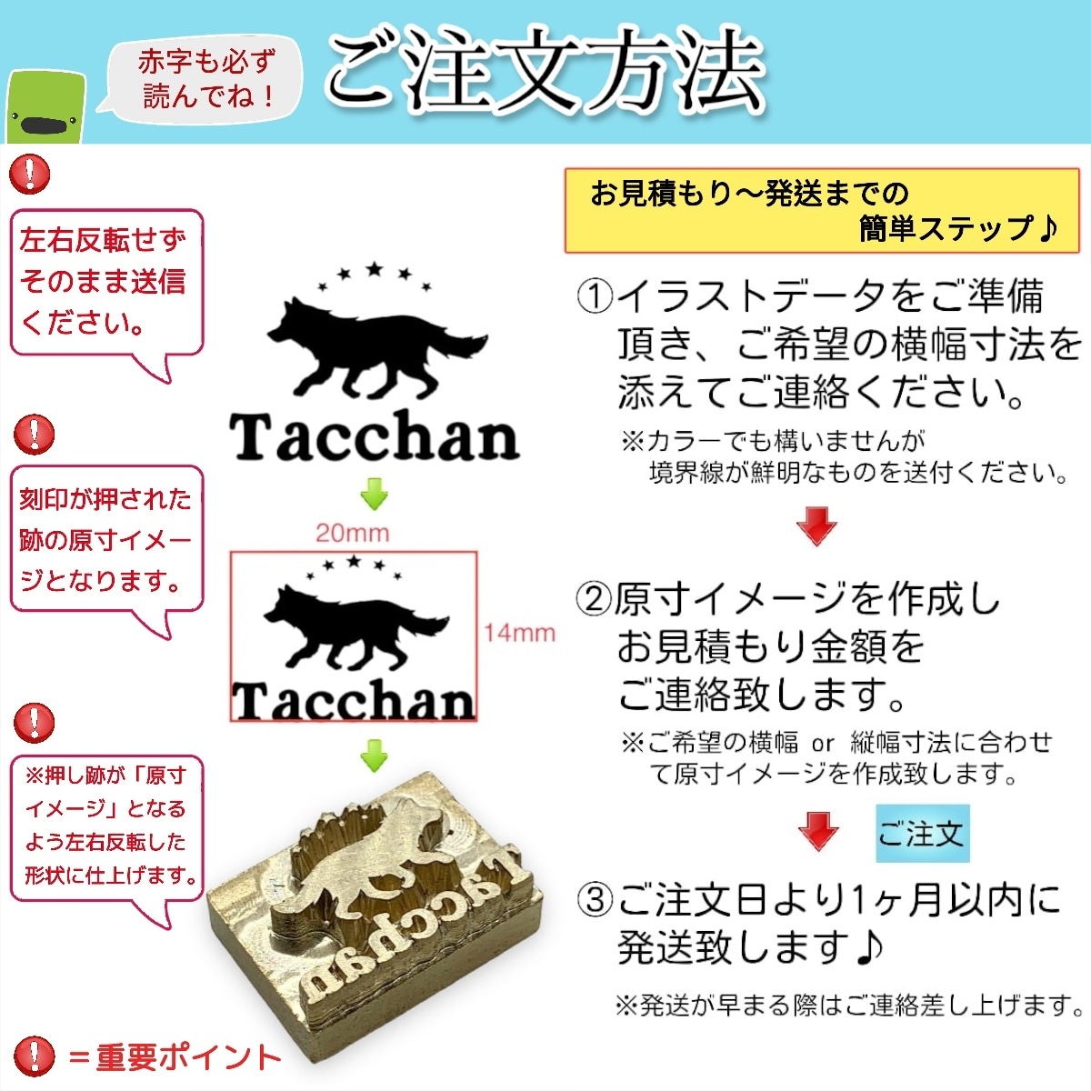 真鍮製のオーダーメイドロゴ刻印を製作致します 打刻・焼印・箔押しに最適♪ お好みのサイズを製作します。 イメージ3