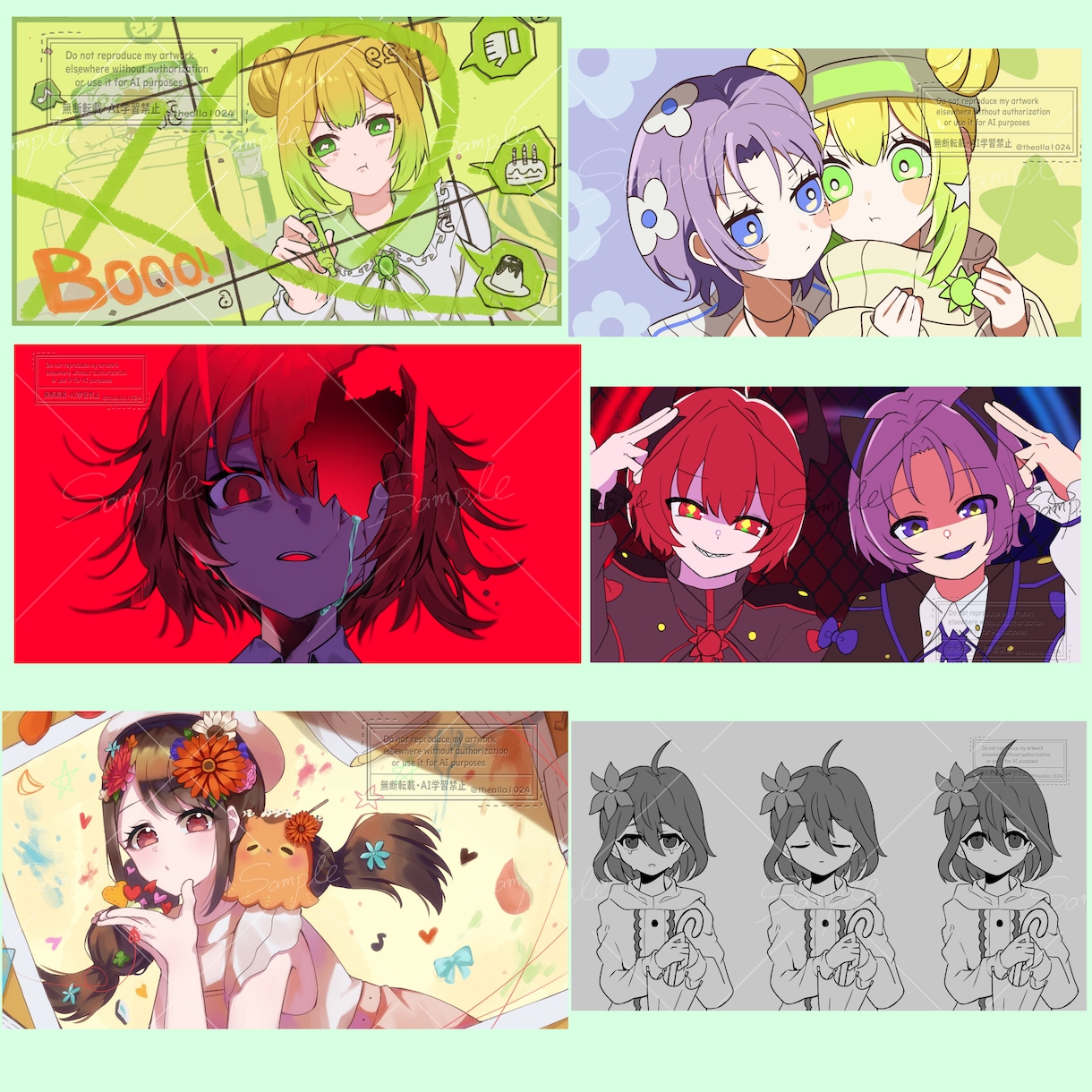 商用無料＆スピード納品。様々なイラスト描きます 様々な活動で使用するイラストが必要な方へ。 イメージ8