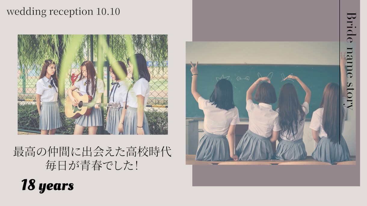 プロが心に残る素敵なプロフィールムービー作ります 何度でも修正無料 / カラー変更可 / その他相談可 イメージ5