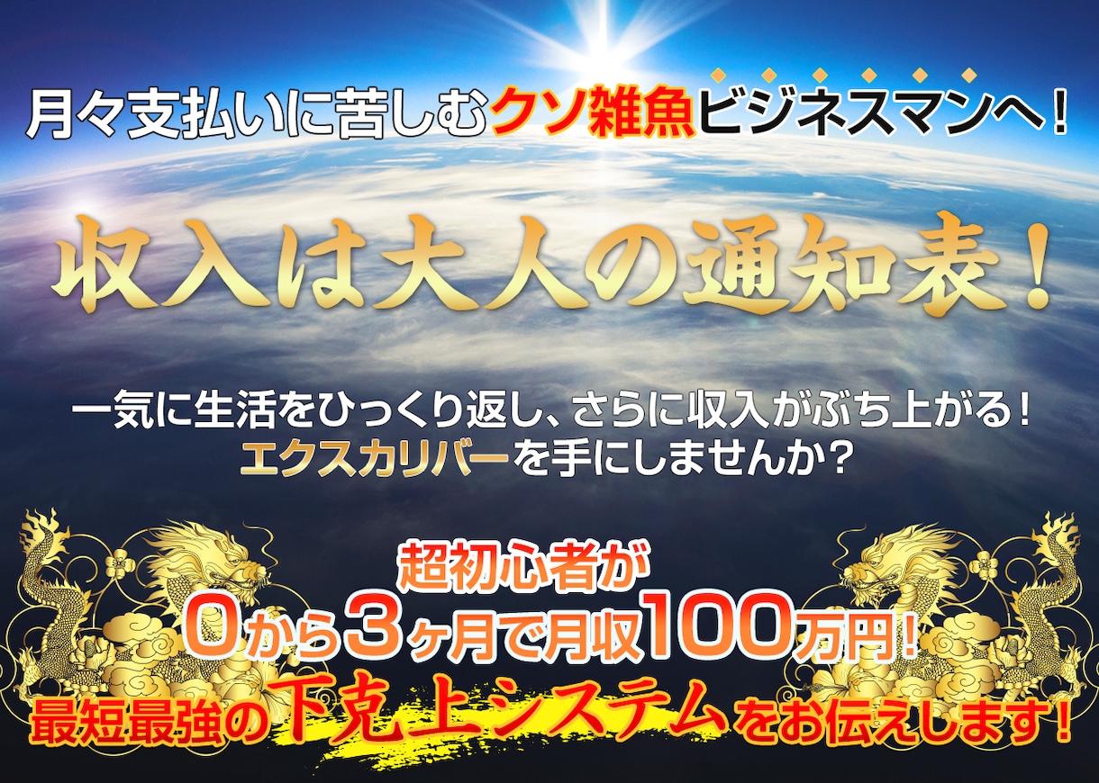 SNSカバー画像・LPのヘッダーをデザインします お客様に伝わるあなただけのヘッダーをお作りします イメージ7