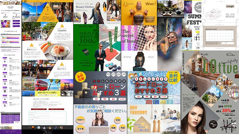 リーズナブルな価格でバナー作成します 難しいこと時間のかかることはせず簡単で安くてすぐに作ります。 イメージ1
