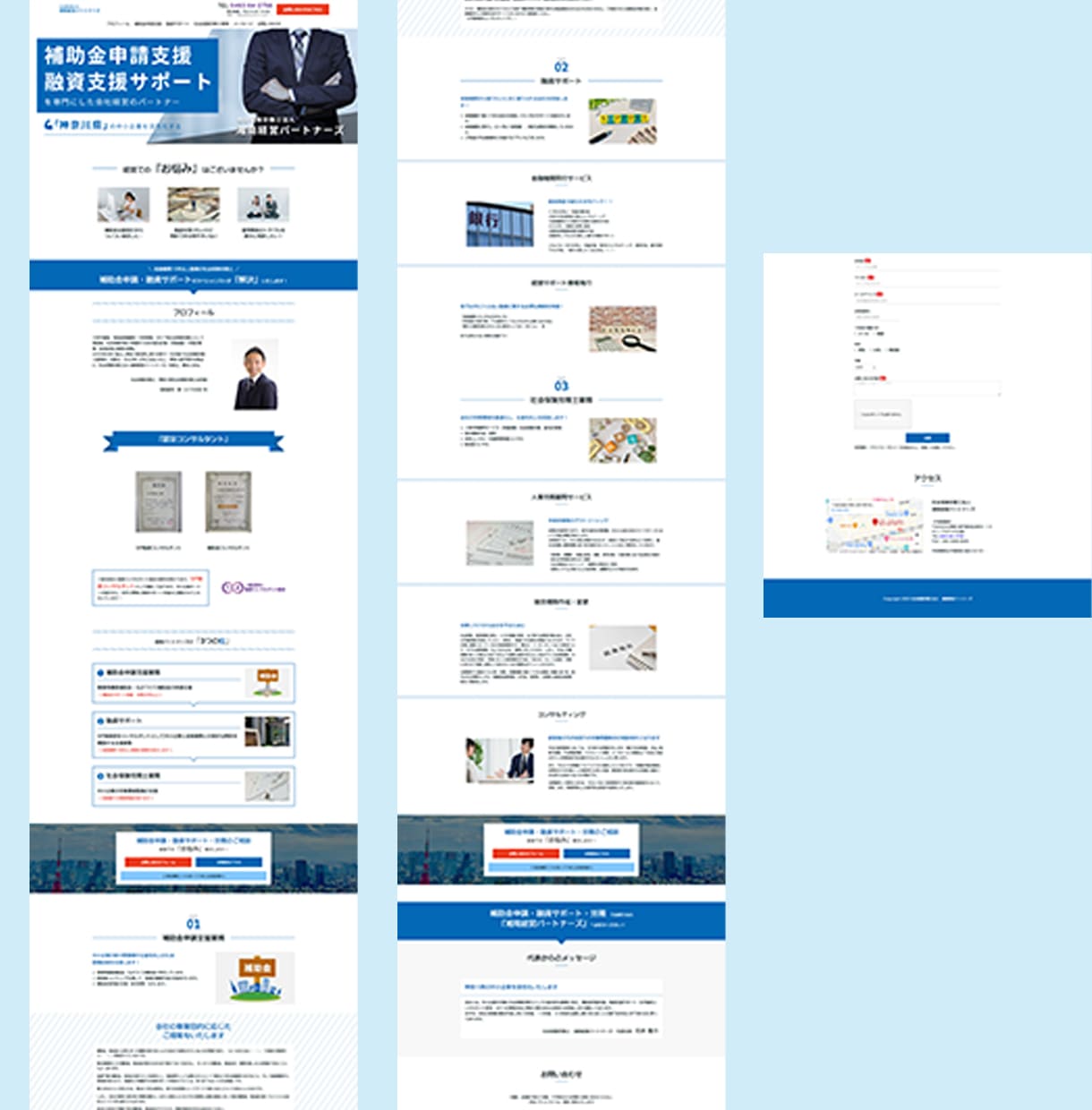 ココナラ歴4年の制作者がペライチでHPつくります ココナラ歴4年の制作者が寄り添って品質の高いHPを作ります！ イメージ7