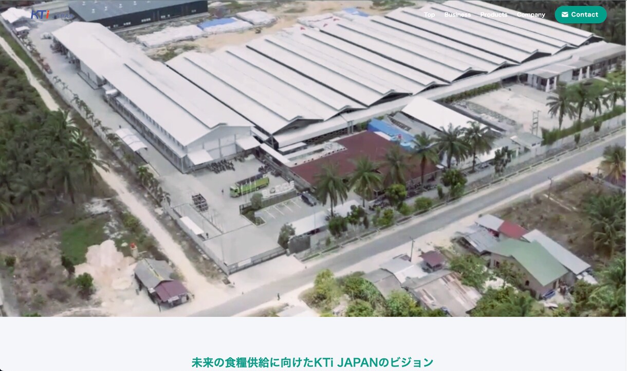 集客に強いホームページを作ります ローカルSEOの運用代行で集客サポートします イメージ8