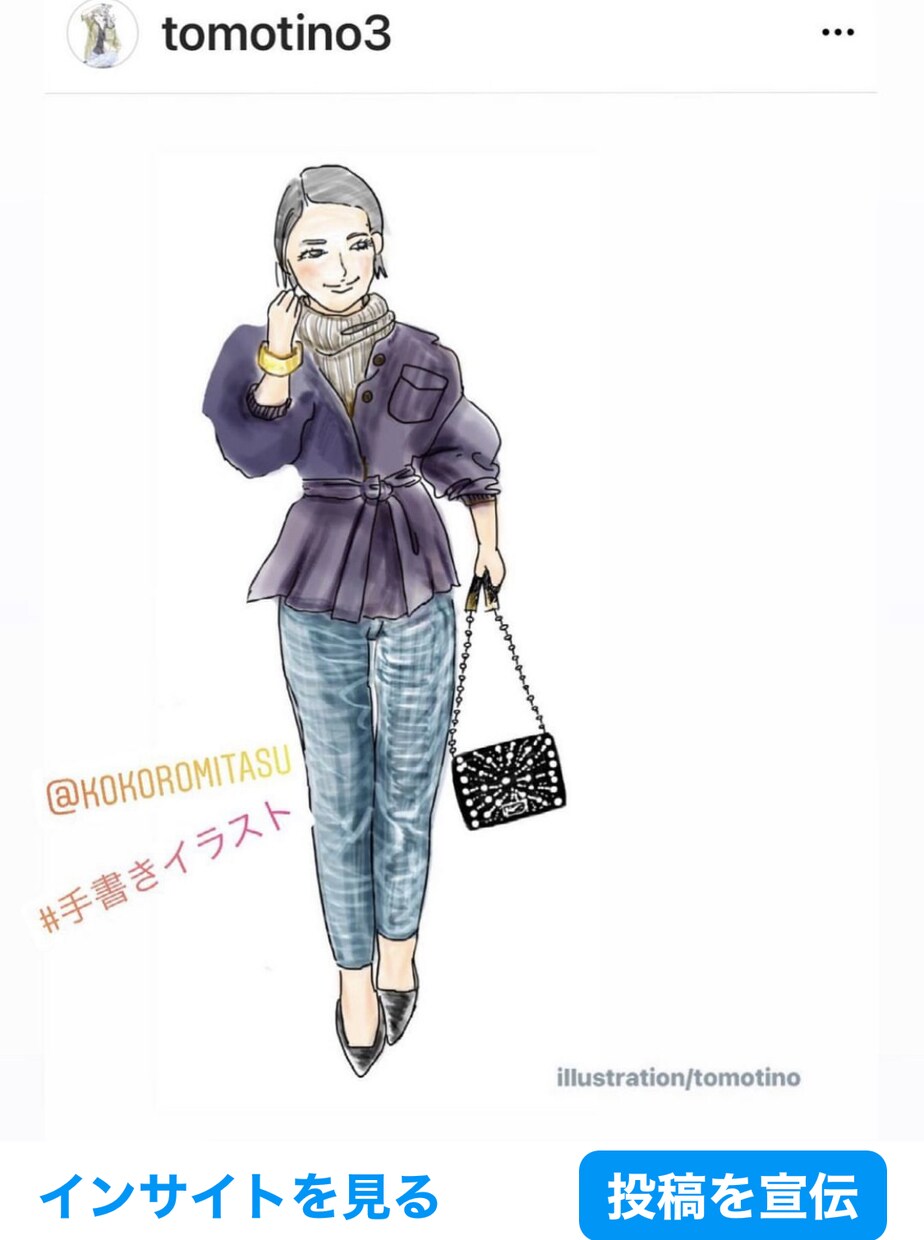 オシャレなアイコン、モデルのイラストを描きます SNS用のオリジナルアイコンを描きます！ イメージ1
