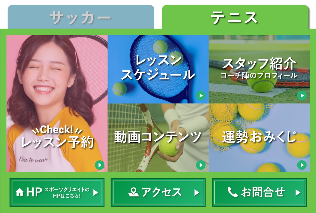 成果に繋がるLINE公式アカウントを構築します ★毎月1組限定★フォロー＆お気に入り登録で2万円で提供！ イメージ5