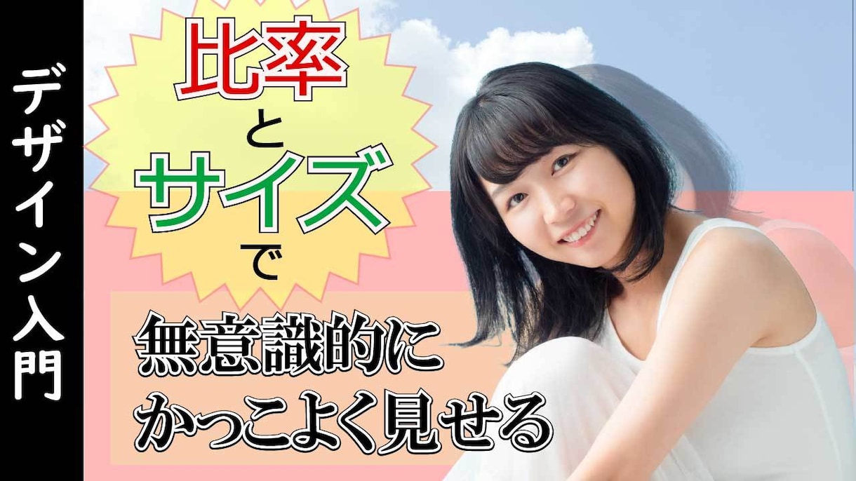 目立つバナーやアイコンを作成します 使用するサービスに合わせてデザインします イメージ6