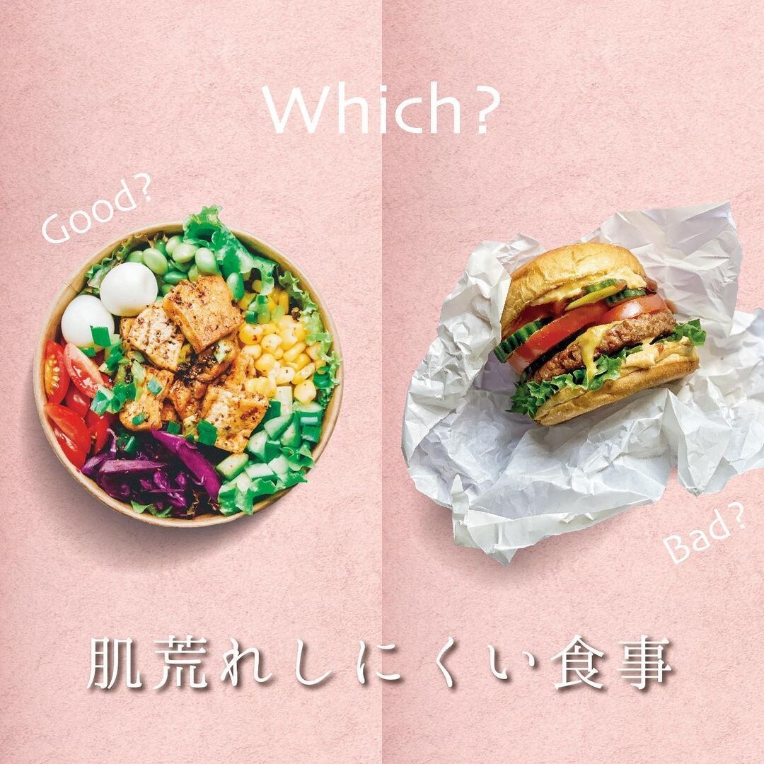 Instagram投稿作成運用まるっと担当します アカウント立ち上げから投稿作成運用、結果報告までまるっと！ イメージ3