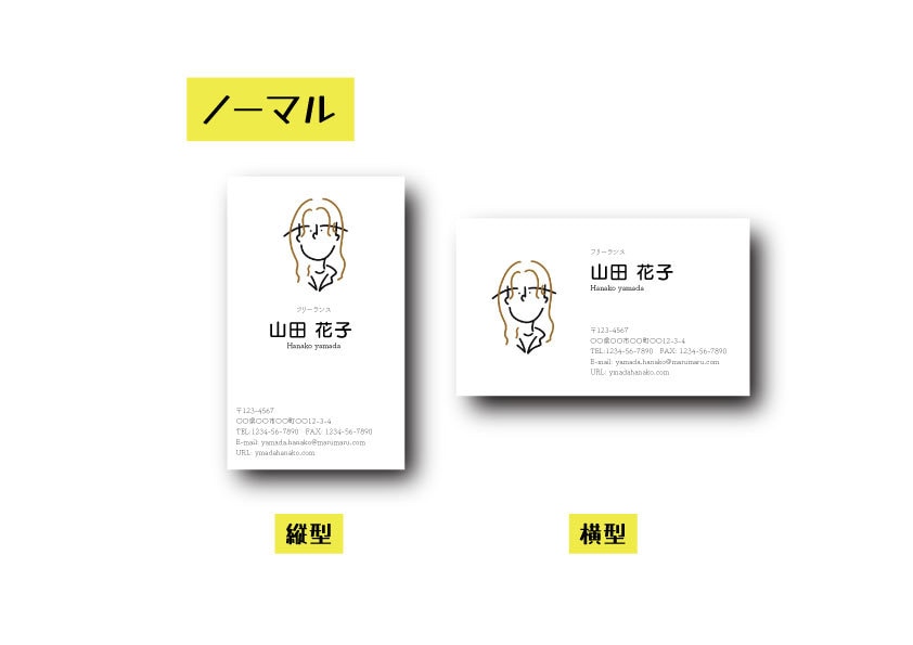 格安！あなただけの似顔絵イラスト名刺作成します オリジナルイラストで渡したくなる名刺を。 イメージ2