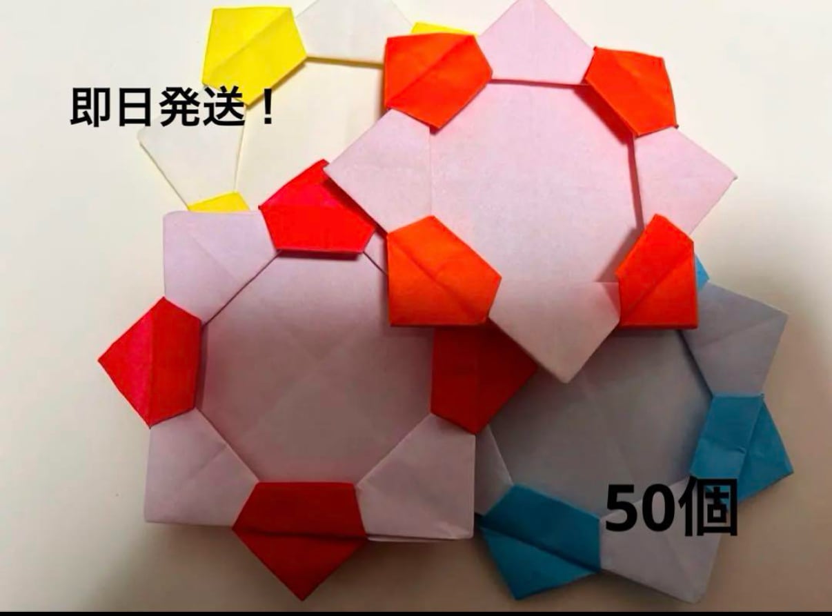 イベント用、大量メダル作成します 忙しいあなたにかわって大量メダル作成します！ イメージ1