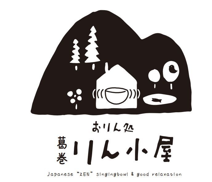 あなた用の『おりん』による音波浴BGMお届けします ヨガ・瞑想に！オーダーメイド音波浴BGM イメージ1