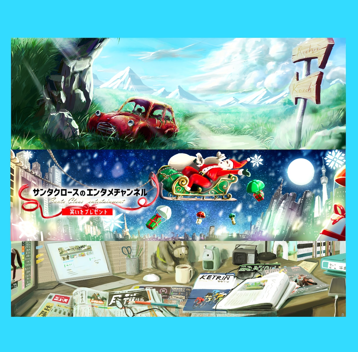SNSやHPに！リアルイラストヘッダーお作りします ロマン感じるイラストをYouTube・Twitter・HPに イメージ4
