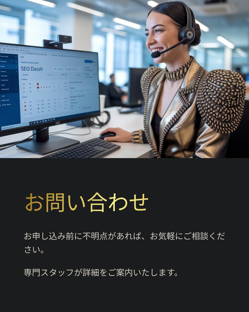 SEOサブスク！サイトのパワーを維持致します DR・UR・DA・TFなどの重要指標を安定キープ！ イメージ10