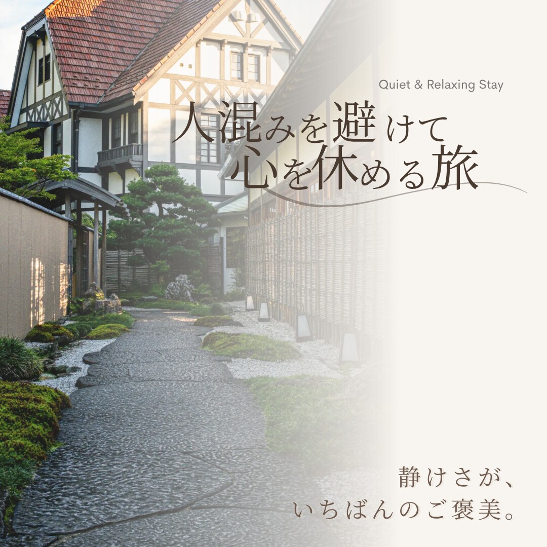 女性向けInstagram画像制作します 世界観まで整うSNSデザイン制作 イメージ3