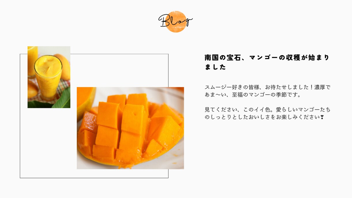 超おススメ！【10組限定】WIXでLP作成致します 納品後も安心。直感的に操作できるwixでLPを作成致します。 イメージ6