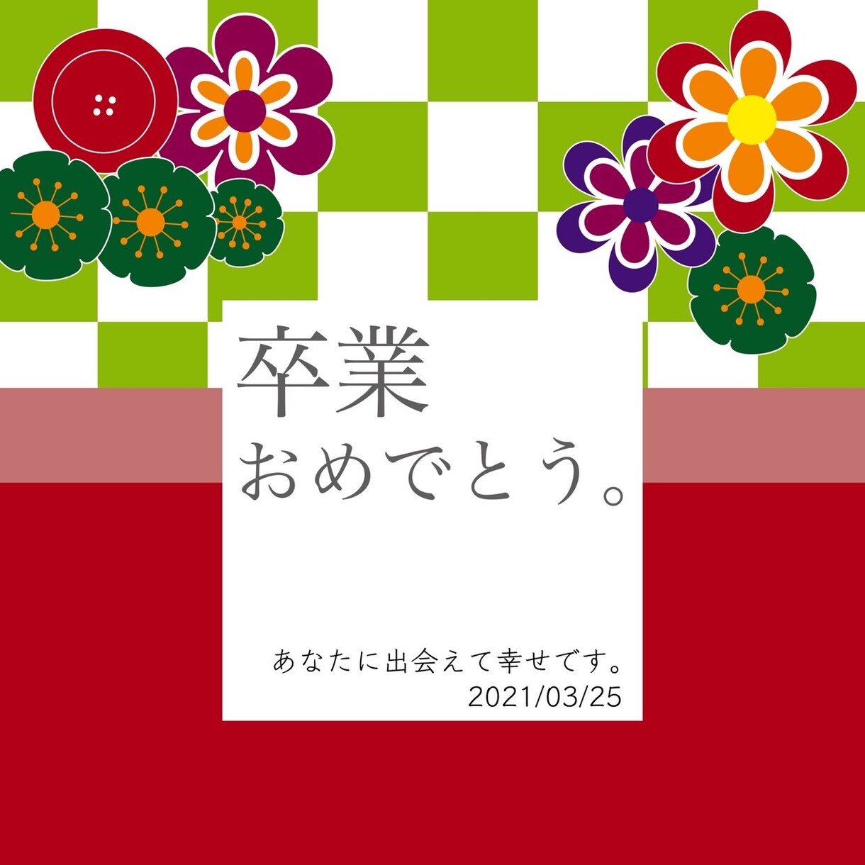 WEBデザイン作成します 現役女子大生が今時のお洒落なWEBデザインを作成します イメージ3