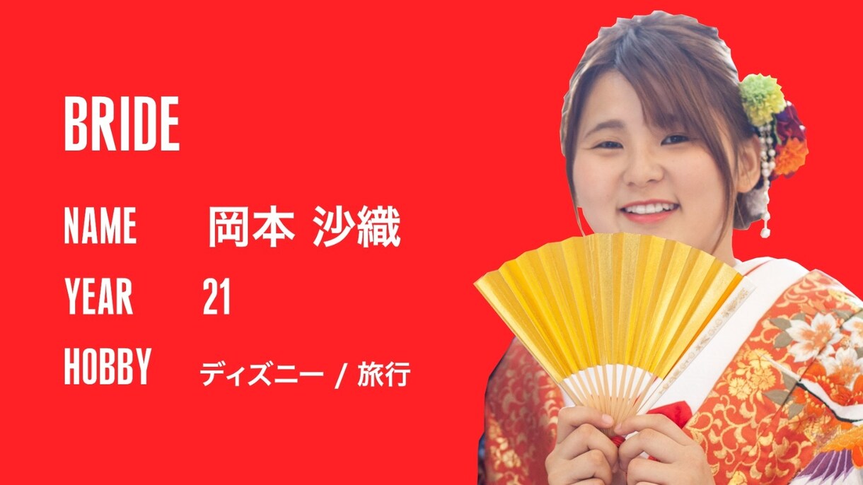 ポップで明るい結婚式のオープニングを制作いたします お好みの音楽に合わせてアレンジ制作いたしす！ イメージ6