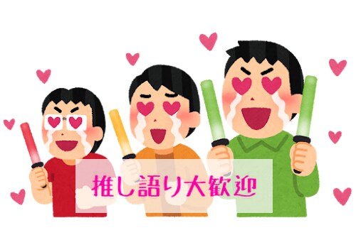 つらい・モヤモヤ・さみしい気持ち、軽くできます ☆キャンペーン中☆心が1ミリ軽くなる感覚を体験しましょう♡ イメージ5