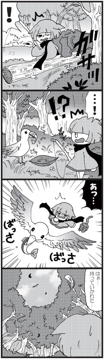 あなたの4コマ漫画作ります 好みの絵柄、細かいご要望等親身に対応します♪ イメージ9