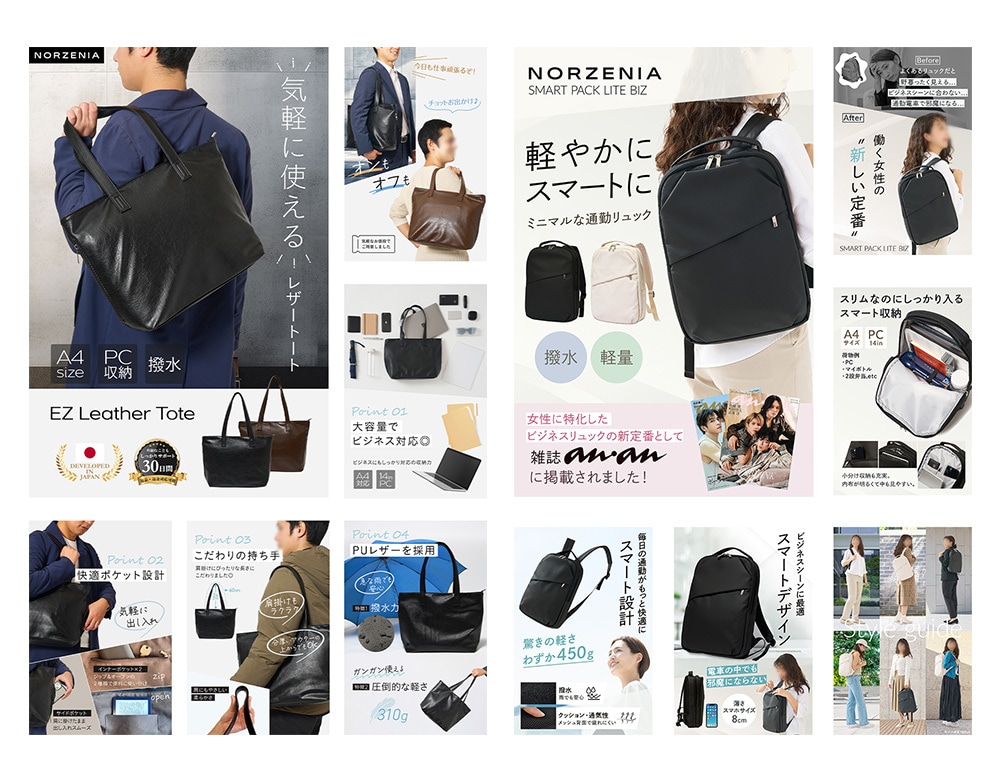 EC画像作成サービス！商品の魅力伝えます 【1カ月修正無料】【素材提供】【元データ譲渡可】 イメージ10