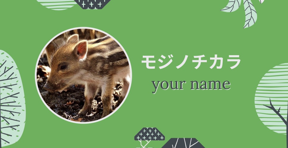 バナー、ヘッダー、Webチラシ、サムネイル作ります webデザインにて画像お作りします イメージ9