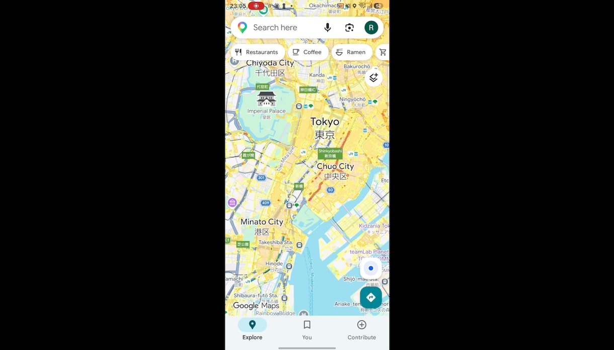 ハザードマップをグーグルマップに重ねて表示します いざというときにすぐに見れる、あなた専用のハザードマップです イメージ2