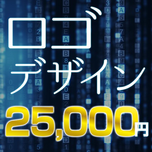 オリジナルのロゴデザイン作成いたします テンプレートじゃない、完全オリジナルロゴデザイン。 イメージ1