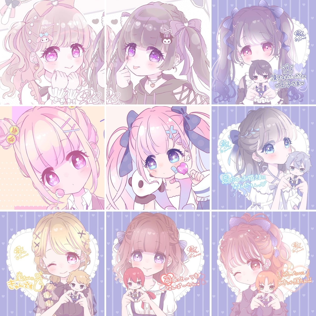 SNS用アイコン、ヘッダーを作成します ゆめかわいい病みかわいいイラストを描かせていただきます！ イメージ2
