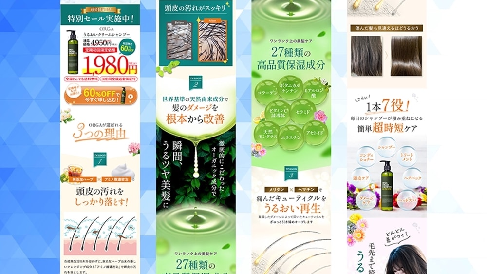 プロ制作チームが高品質✖️低価格のLPを作成します 【AIx業務効率化】低価格でハイクオリティを実現 イメージ5