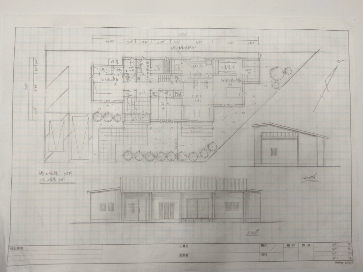 間違いのない住宅建築計画のお手伝いをします 家づくりは何から始めていいかわからない方。お任せ下さい。 イメージ2