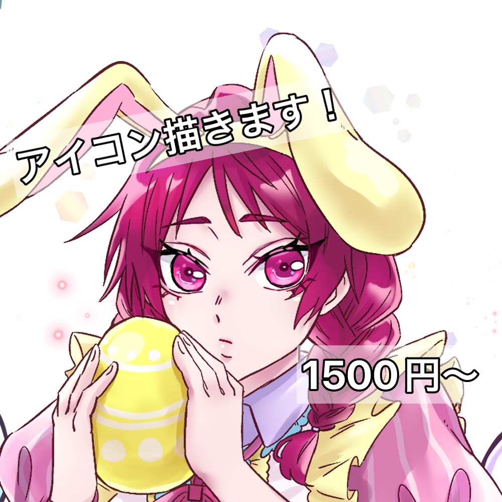 アニメ風のタッチでアイコンを描きます キャラクターの描きわけにこだわり有り、表情を追求してます イメージ1