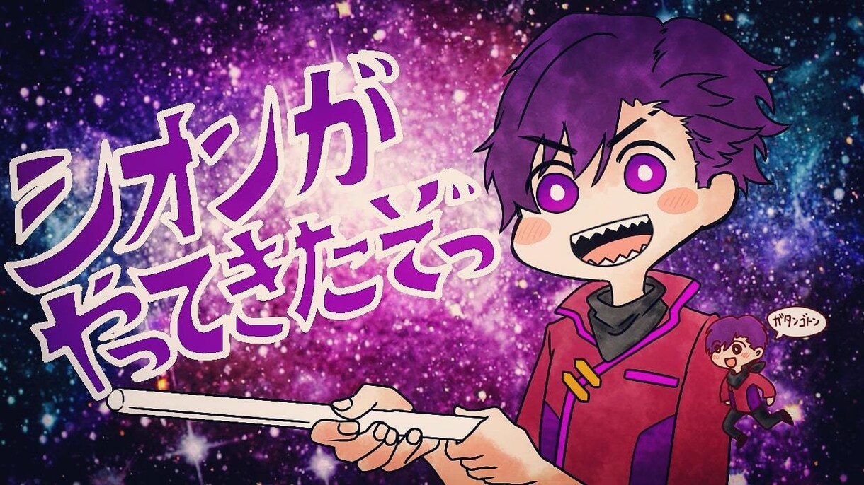 Youtubeのサムネイルやイラストを制作します アイコン、1枚絵、立ち絵、歌ってみたのサムネイルなどに！ イメージ7